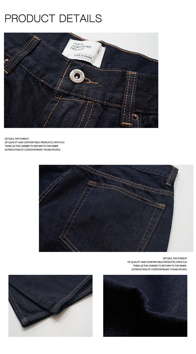 DEMIN JEANS